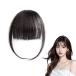  front . wig super thin type clip in strut ek stereo super nature .... attaching wig human work wool (..... exist tea color . black )