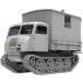  Mini искусство 1/35 поле кекс RSO/01 пластиковая модель MA35493 ( военная машина )