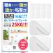 �X�`�[���v���[�g �}�O�l�b�g ���� �}�O�l�b�g�V�[�g 10���Z�b�g (65*45*0.6mm) �� �X�`�[���v���[�g DIY ���Ε⏕�� ���̓e�[�v ���[ ���� �L�b�`�� �Ǌ|���p