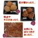 ���󂠂� �������� ���� ����3�� �����~ �Ԃ�~ �I�B�썂�~ 800g ���Y ���� ���h �~�����i�L�Y����E�炩���߁j�����p ���� �֘A�摜1