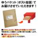 ���󂠂� �������� ���� ����3�� �����~ �Ԃ�~ �I�B�썂�~ 800g ���Y ���� ���h �~�����i�L�Y����E�炩���߁j�����p ���� �֘A�摜4