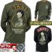 be чай b-pbetib-p футболка / long T вышивка длинный рукав нейлон приклеивание BETTY BOOP мужской BBN-2639ne балка ma Индия 