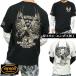VANSON T�V���c ����T ���� �o���\�� �X�J��/�h�N��/�h�J �t�F�C�N���C���[�h/���X�J���G���{�X���H NVLT-2608 �l�o�[�}�C���h