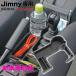 �y���K�̔��X����z�W���j�[ �V�G�� �m�}�h ��p �h�����N�R���\�[���g���C Jimny SIERRA NOMADE E148JM �����Y��
