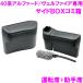 �Ɖ����b�N SY-AV8+AV9 �g���^ 40�n�A���t�@�[�h�E���F���t�@�C�A��p�@�T�C�hBOX�S�~�� �^�]��+����ȗp�Z�b�g�y�����񂹏��i�z