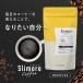 �̏d�P�A�R�[�q�[ �����l �������b 2�Z�b�g �V���{������� �X�����A�R�[�q�[ Slimore Coffee �@�\���\���H�i �N�����Q���_ �֘A�摜1