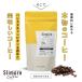 �̏d�P�A�R�[�q�[ �����l �������b 2�Z�b�g �V���{������� �X�����A�R�[�q�[ Slimore Coffee �@�\���\���H�i �N�����Q���_ �֘A�摜4