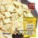  клей сезам cracker местного производства 150g кунжут водоросли. лучший Match орехи . сопоставив закуска чай .. закуска сезам клей водоросли резина 
