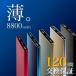 モバイルバッテリー 大容量  iPhone スマホ 対応 スマホ充電器 薄型 8800mAh  急速充電