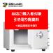  наш магазин . покупатель объект содержание сложенный :20L до сейф получение стоимость 994-001