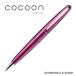 �ѥ����å� PILOT �����ܡ���ڥ� �ܥ�ɡ�BCO-150R-BO �������� COCOON 0.7mm �ӥ��ͥ� ʸ˼��