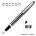 ǯɮ  COCOON ٻ ѥå FCO-3SR-MGY-F ᥿å졼