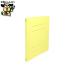  Flat файл Viewt n Flat файл PP A4S желтый FF-A4S-Y