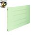  Flat файл Viewt n Flat файл PP A4E зеленый FF-A4E-GN
