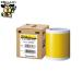  Be pop стандарт сиденье 100mmSL-S115NL желтый Max 