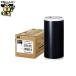  Be pop атмосферостойкий сиденье 200mm SL-G201NL черный Max 