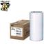  Be pop атмосферостойкий сиденье 200mm SL-G202NL белый Max 