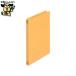  Flat файл плюс Flat файл 041N A5S желтый 10 шт. 