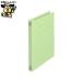  Flat файл плюс Flat файл 051N B6S зеленый 10 шт. 