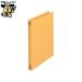  Flat файл плюс Flat файл 051N B6S желтый 10 шт. 