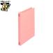 Flat файл плюс Flat файл 051N B6S розовый 10 шт. 