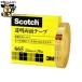  Scotch прозрачный двусторонний лента 665-1-12 12mm×30ms Lee M Japan 