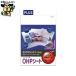 OHP IJ для OHP плёнка IT-120PF A4 10 листов 