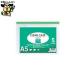  файл LIHIT LAB. clear кейс F-72S A5S зеленый 