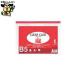  файл LIHIT LAB. clear кейс F-73S B5S красный 
