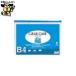  файл LIHIT LAB. clear кейс F-75S B4S индиго 