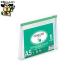  файл LIHIT LAB. clear кейс F-72SM A5S зеленый 