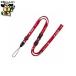  медицинская помощь для ремешок 90cm красный NX-202P-RD открытый промышленность 