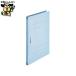  Flat файл Smart value PP Flat файл A4S R синий 10 шт. D023J-RBL