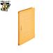  Flat файл Smart value PP Flat файл A4S желтый 10 шт. D023J-YL