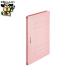  Flat файл Smart value PP Flat файл A4S персик 10 шт. D023J-PK