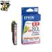 IJ�J�[�g���b�W ICLM80L���C�g�}�[���_ EPSON
