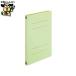  Flat файл плюс PP Flat файл B5S No.131P GR 10 шт. 