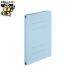  Flat файл плюс PP Flat файл A4S No.121P RBL10 шт. 