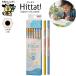  карандаш Hittat!hitato relax серии relax голубой 2B карандаш 5649 6 угол HT RBL K56492B Mitsubishi карандаш 2b канцелярские товары офисная работа сопутствующие товары карандаш ученик начальной школы канцелярские принадлежности кисть регистрация .