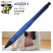 �N���g�K�A�h�o���X �V���[�v  �A�b�v�O���[�h���f�� 0.5mm �l�C�r�[ M5-10301P.9 �O�H���M