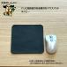  коврик для мыши Anne шик гладкий кожа MOUSEPAD150-NV темно-синий (Z)