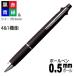 �W�F�b�g�X�g���[�� 4�{1 ���@�\�y�� 0.5mm MSXE5100005. 24 �u���b�N �O�H���M�iZ�j