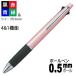 �W�F�b�g�X�g���[�� 4�{1 ���@�\�y�� 0.5mm  MSXE5100005. 51 ���C�g�s���N �O�H���M�iZ�j