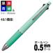  jet Stream 4+1 многофункциональный авторучка 0.5mm MSXE5100005. 52 бледный зеленый Mitsubishi карандаш (Z)