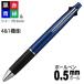 �W�F�b�g�X�g���[�� 4�{1 ���@�\�y�� 0.5mm  MSXE5100005. 9 �l�C�r�[ �O�H���M�iZ�j