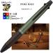  чистый malt jet Stream 4&1 forest green 0.5mm многофункциональный авторучка Mitsubishi карандаш uni MSXE520050588