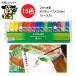  Sakura kre Pas mat watercolor 15 color MW15PF policy s entering (Z)