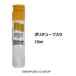  краски одиночный цвет коврик акварель 12ml поли камера входить .....MWP#15 Sakura kre Pas (Z)