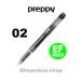 �v���`�i���N�M ��y�ɐF���y���ޖ��N�M �v���s�[ 02 �ɍ� �u���b�N PSQ-400#1 (Z)