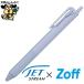 Foto de JETSTREAM New 3 Colour Ballpoint Pen SXE3-507